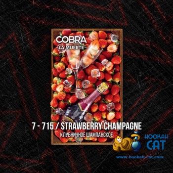 Табак для кальяна Cobra La Muerte Strawberry Champagne (Кобра Клубничное Шампанское Ла Муэрте) 40г Акцизный - фото 1